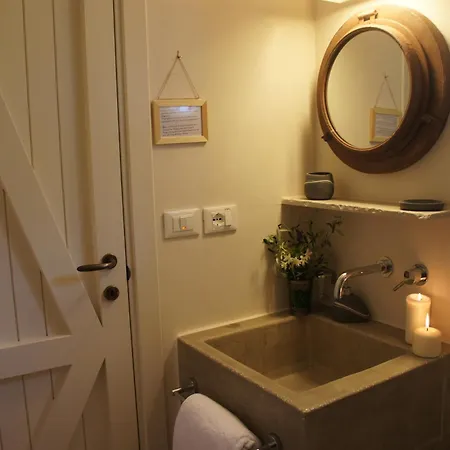 Trulli La Pietraia *